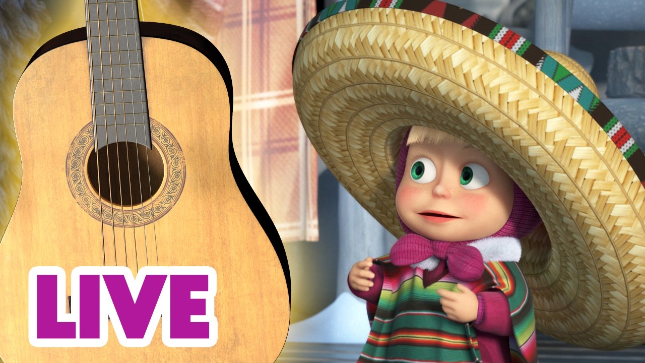 🔴LIVE! 🐻👱‍♀️ Маша и Медведь 🎸 Найди предмет! 🪕 Мультик для детей