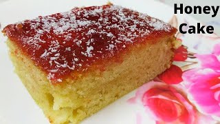 हनी केक बनाए बिना ओवेन,बिना अंडे के|Homemade Honey Cake Recipe In Hindi Without Oven,Without Egg