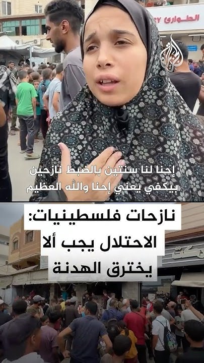  :     
 - نشر قبل 22 دقيقة