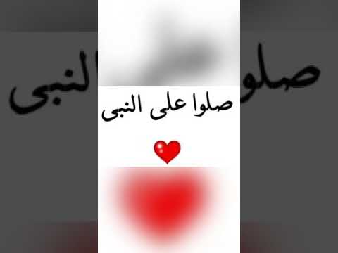 اهداف الهلال وبوهانج نهائي اسيا وهدف ناصر الدوسري العالي وماريجا