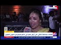 Extranews_Live - eXtra News Live Stream | البث المباشر لقناة أكسترا نيوز