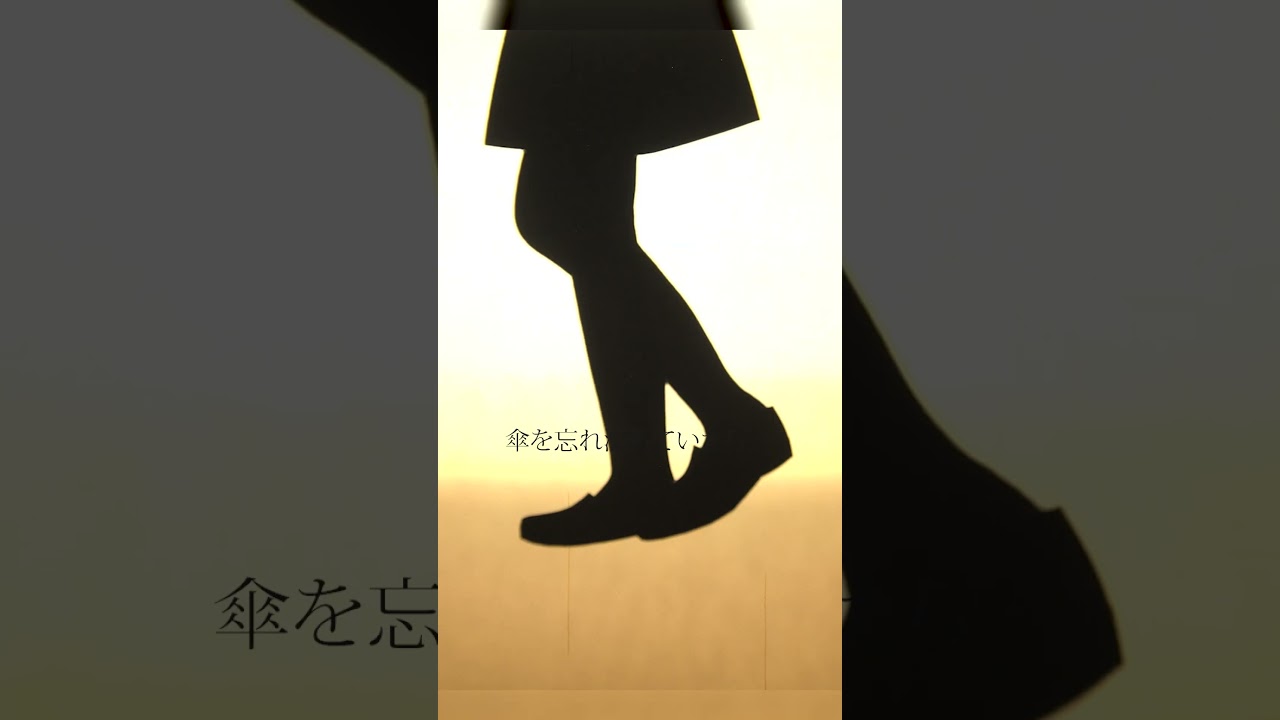 渡辺美里折りたたみ傘 渡辺美里折りたたみ傘 - メルカリ