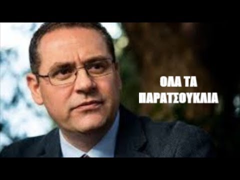 Βίντεο: Ποιον σουτάρει η Κλοντίν Λονγκ;