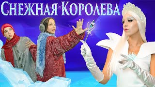 Снежная королева + Дюймовочка | сказка | Сказки для детей и Мультик