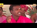 Sri Mallanna Golla Kethamma Oggu Katha || Part 2 || Komuravelli Mallanna Oggu Kathalu Mp3 Song