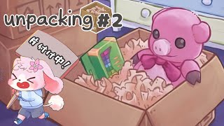 【unpacking】荷ほどき再開！今度は何が出てくるかな？【＃ケモノVtuber】