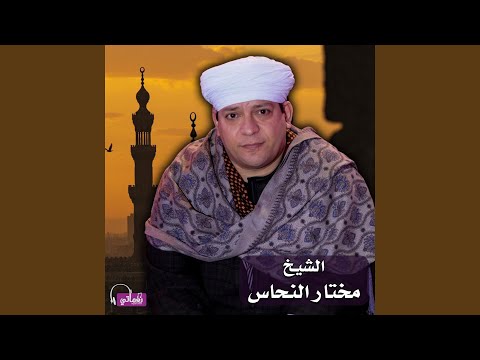 عزلت أهل العشق