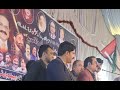 پیپلز پارٹی آزاد کشمیر کی تمام تنظیمیں ختم / حکومت سے باہر نکلنا ہوگا صدر پی پی چوہدری یاسین