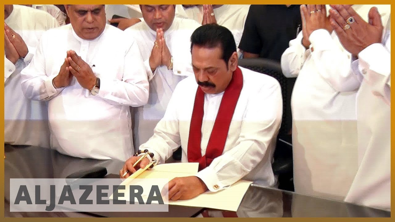 🇱🇰 راجاباكسا يتولى مهام رئيس وزراء سريلانكا | الجزيرة الإنجليزية