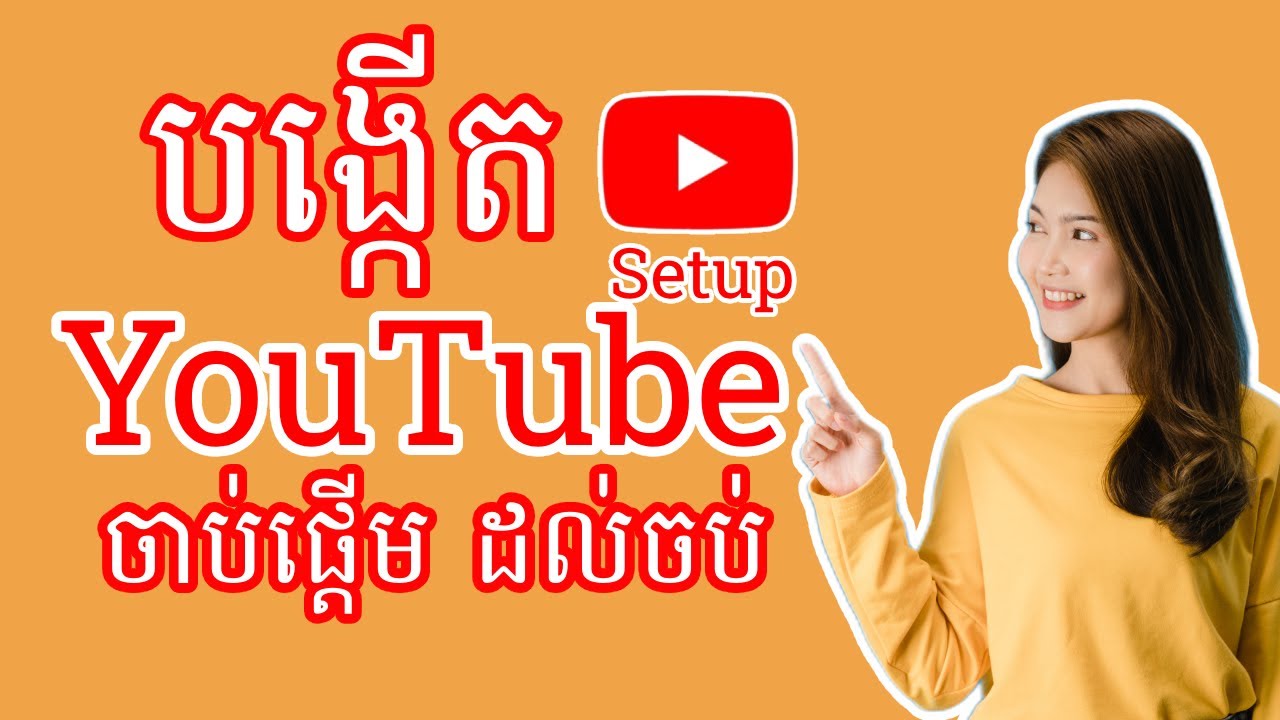 how-to-create-channel-youtube-channel-youtube-2023-youtube