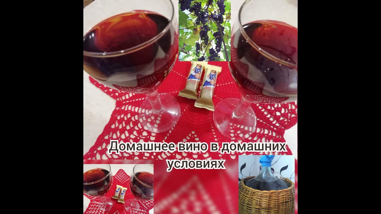 Этапы создания ароматного напитка из зелёных листьев виноградной лозы