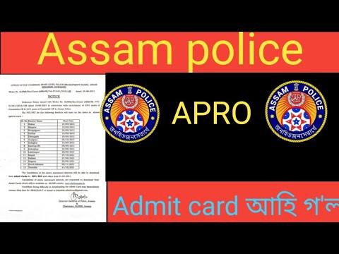 Assam police APRO