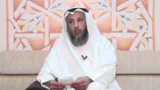 ما علاج سوء الظن بالناس و القلوب القاسية الشيخ د.عثمان الخميس