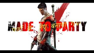 MULTIFANDOM | Made To Party (4K)