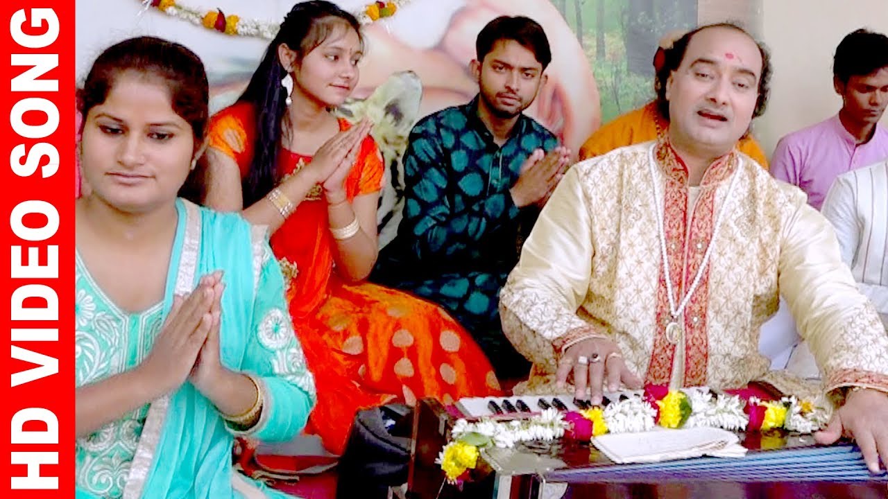 इस भजन को सुनके रो पड़े दर्शक - Ek Tuhi Dukhiyara Insan - Dr.Vijay Kapoor - Bhakti Bhajan 2017