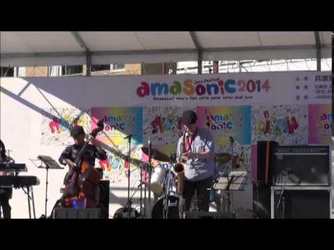 尼ソニック2014（2-5）高橋一郎カルテット　Jazz