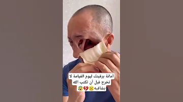 ستوريات توماس شيلبي قصف جبهات اقوال وحكم معلومات علم النفس كلماتي للعقول الراقية Shorts اكسبلور 