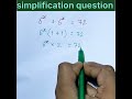 simplification question #maths #mathsimplification #mathematics