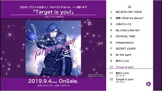 うたの☆プリンスさまっ♪ソロベストアルバム 一ノ瀬トキヤ「Target is you!」