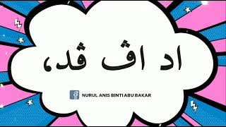 LAGU PERKATAAN TRADISI JAWI