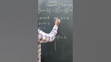 transpose|| pakshantar ke niyam||#pakshantar#transpose#basicmathsrules