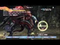 白騎士物語 古の鼓動 - 探し物は何ですか? GR7 Quest - Lv.44でソロSランク