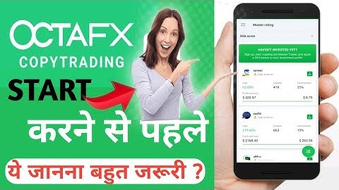 OCTAFX COPY TRADING REVIEW || BEST MASTER TRADER IN OCTAFX COPY TRADING APPLICATION IN HINDI
