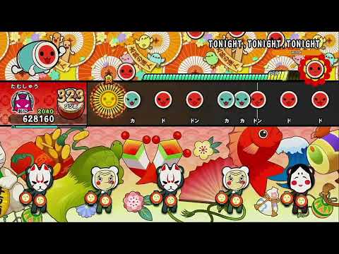 TONIGHT,TONIGHT,TONIGHT / 「BLEACH」より [全良]【太鼓の達人 ドンダフルフェスティバル】