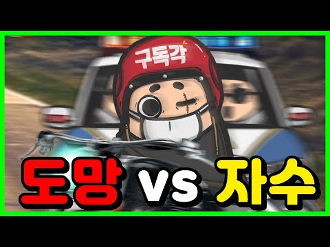 [선택극장] 돈으로 몸을 바꾸는 세상 下｜빨간토마토