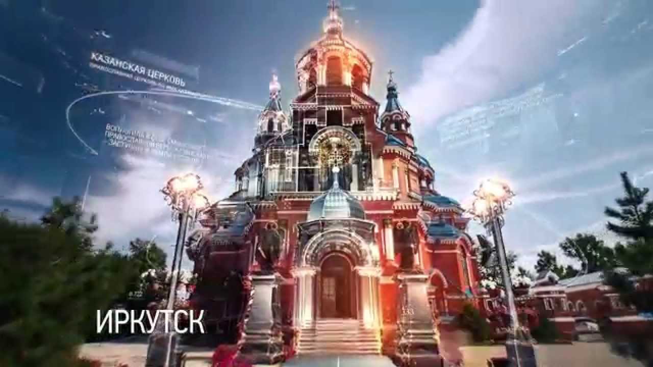 Клиническая больница 123 одинцово московская область