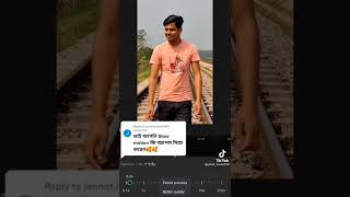 How To Show Motion Apps.. Apps