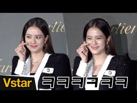 블랙핑크 지수 (BLACKPINK JISOO)에게 &amp;#39;하트&amp;#39;를 부탁하면 어떻게 될까 (까르띠에 포토월)