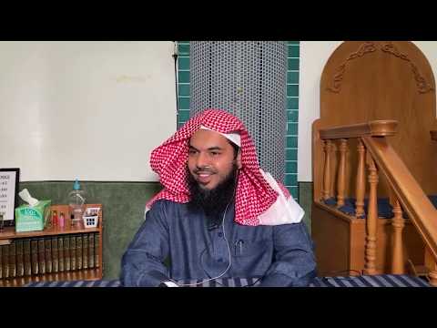 Khilafah of ʿUthmān ibn ʿAffān رضي الله عنه — free 9-lesson Islamic course by Masjid Ribat