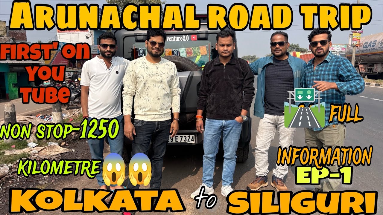Kolkata to Siliguri by car 2026ll1250 KM NON-STOP DRIVE 😱 | Kolaghat to Arunachal Shergaon