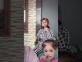 Dc keong racun #keongracun #dance #viral #cantik