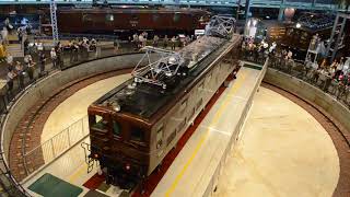 EF551