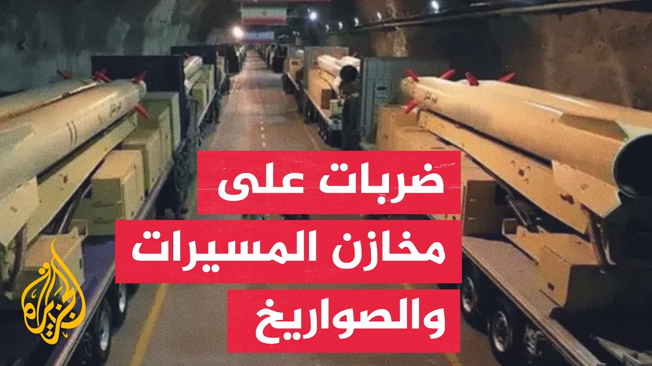 ������� ��������� ���� ����� ������ ������� �� ������� ��� �����
 - نشر قبل 38 دقيقة