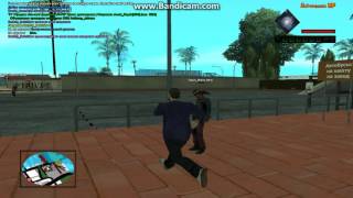 Слив аккаунта Advance Role Play Orange