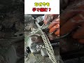 なぜ今も手で編むのか