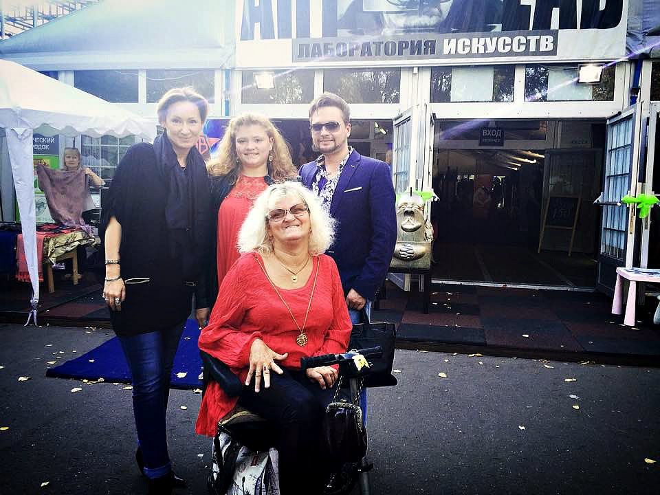 Международный Фестиваль Искусств «Музыкальная планета» (Music-Planet-2015)