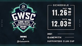 GWSC#1　GWサポーター最強決定戦 参加選手：ネフライト・ちょこらぶ・Kogane・ウノスケ
