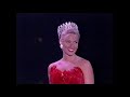 Miss Texas USA  1998 Excerpts  from Telecast