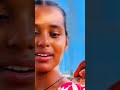 Dheebuu Jaalalaa Kutaa 66'ffaa
