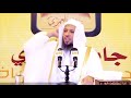 المبشر بالجنة سعيد بن زيد رضي الله عنه