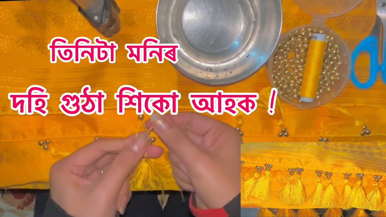 Dohi bota hiku ahok // tinita moni dohi //#subscribetomychannel #likeandsubscribe