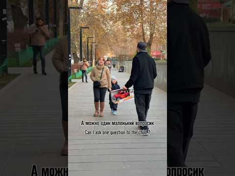 ОНА ВЫБРАЛА ПОДАРОК МАМЕ 😳❤️