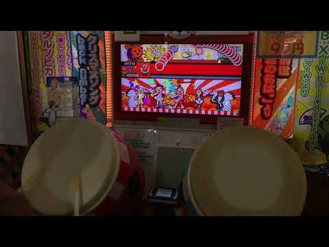 太鼓の達人(イエローver.) HOWEVER 全良
