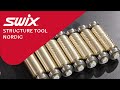 Swix how to structure tool overview