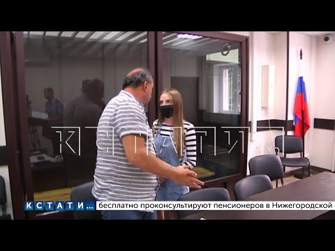 Дочь судьи,гоняя по городу погубила человека,несмотря на обвинительный приговор,остается на свободе
