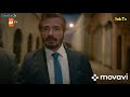 المسكينة جول مسلسل زهرة الثالوث 